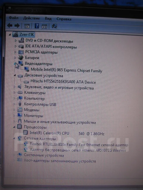 ASUS X51L. 1,8����, ��� 2048 ��, ���� 160���, WiFi: 1 ����
