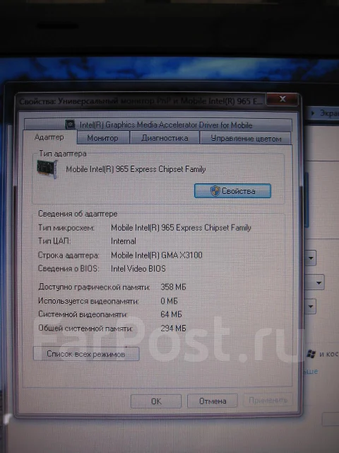 ASUS X51L. 1,8����, ��� 2048 ��, ���� 160���, WiFi: 1 ����