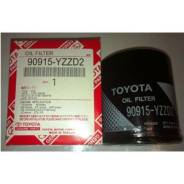 Фильтр масляный. Toyota: Corolla, Yaris, Previa, Supra, 4Runner, Auris, Hiace, Hilux, Land Cruiser, Land Cruiser Prado, Yaris Verso, Camry Двигатели...