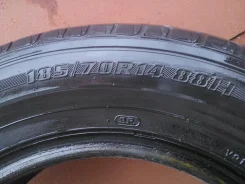 Maxxis MA-1. �/�, ����� 20�% ����