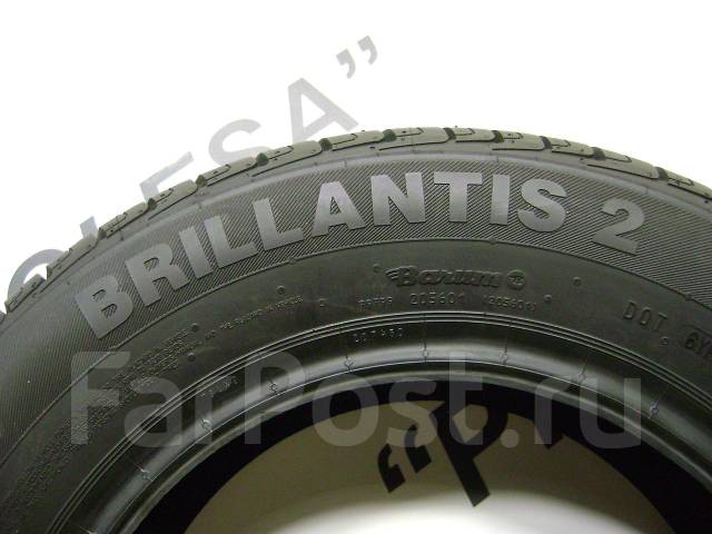 Barum Brillantis 2. , 2012 ,  