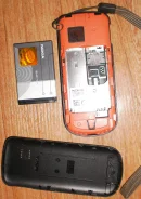 Nokia 1202. �/� ����