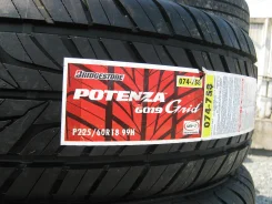 Bridgestone Potenza G019 Grid. ������, 2013 ���, ����� ����