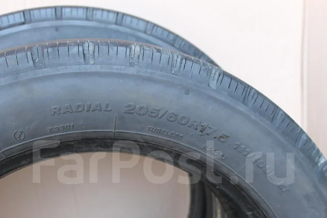 Bridgestone R202. �/�, ����� 20 % ����