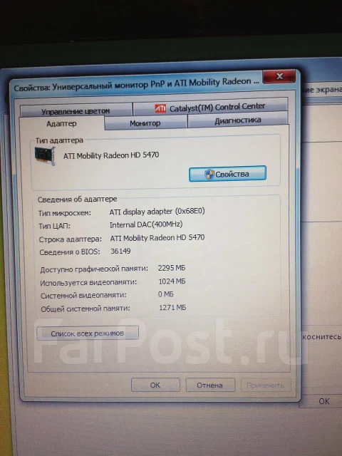 ASUS K52DR. 2,3����, ��� 3072 ��, ���� 320���, WiFi: 1, Bluetooth: 1 ����
