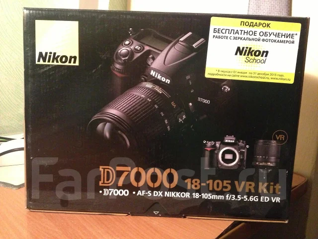 Nikon D7000. 15 - 19.9 �� ����