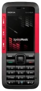 Nokia 5310 XpressMusic. ����� ����