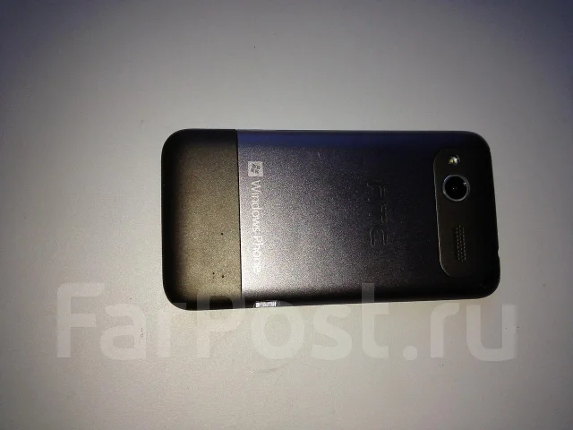 HTC Radar ����