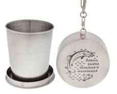 Стаканы.