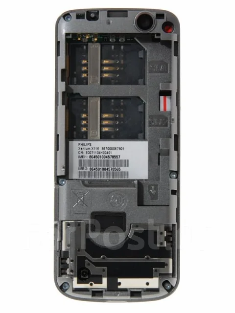Philips Xenium X116. ����� ����