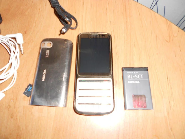 Nokia C3-01 Gold Edition ����