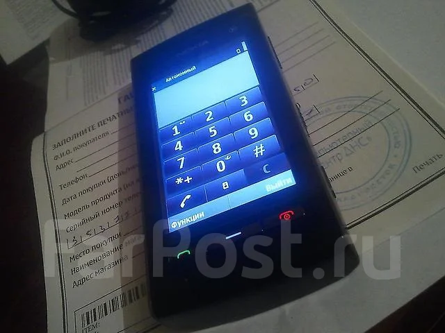 Nokia 5250. �/� ����
