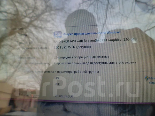 Samsung RV513. 1,6����, ��� 2048 ��, ���� 300��� ����