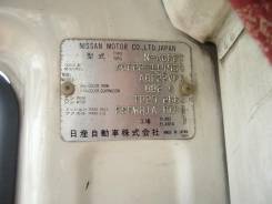 Мост. Nissan Atlas, AGF22 Двигатель TD27