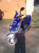 Honda TactAF-24. 72 куб. см., исправен, птс, с пробегом