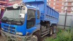 Isuzu Giga