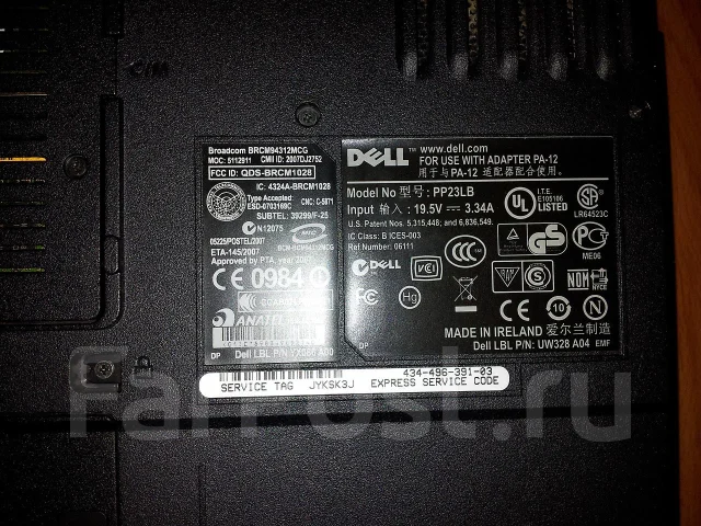 DELL Vostro ����
