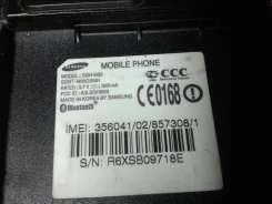 Samsung WiTu SGH-i900. �/� ����