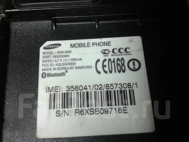 Samsung WiTu SGH-i900. �/� ����