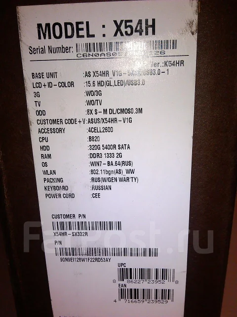 ASUS X54H. ��� 2048 ��, ���� 320���, WiFi: 1, ����������� �� 2��. ����