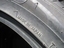 Toyo Eclipse. �/�, ����� 40 % ����