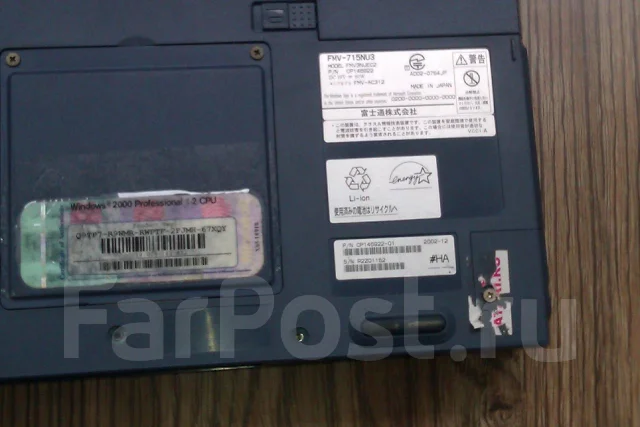 Fujitsu LIFEBOOK. ��� 256 �� � ������ ����