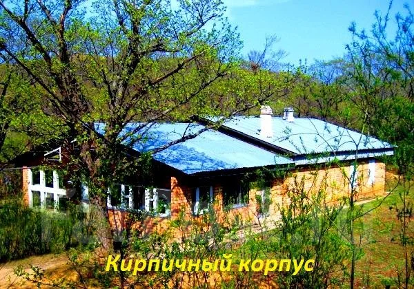 Новый Год 2014 Дни Отдыха