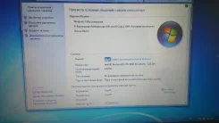 Lenovo G570. 2,2����, ��� 2048 ��, ���� 250���, WiFi, ����������� �� 3��. ����