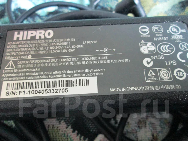 DNS Office 0118740. 2,1����, ��� 2048 ��, ���� 320���, WiFi: 1, ����������� �� 2��. ����