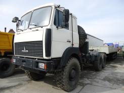 МАЗ 6425Х9-450-051. Седельный тягач , 14 800 куб. см., 85 000 кг.