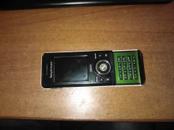 Sony Ericsson S500i ����