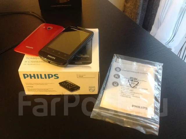 Philips W626 ����