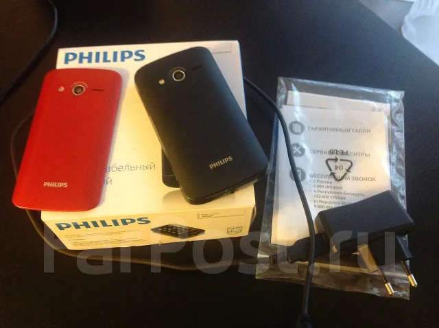 Philips W626 ����