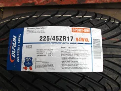 Durun Sport-One. 2013 ���, ����� ����