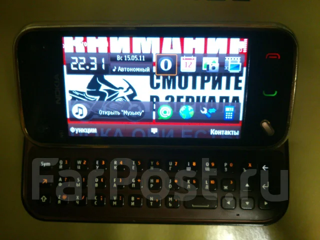 Nokia N97 mini. �/� ����