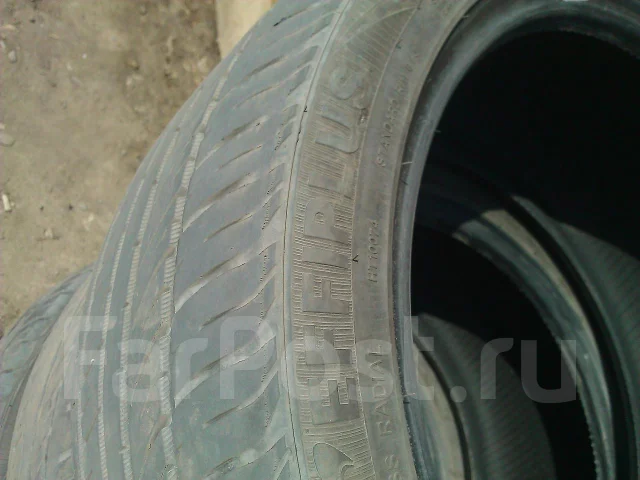 Effiplus Himmer II. 2012 ���, �/�, ����� 20 % ����