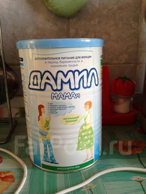 дамил смесь