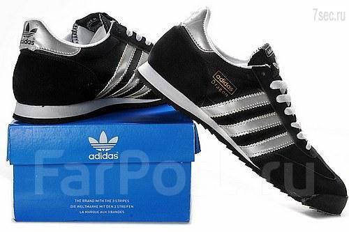 Adidas dragon sale 42