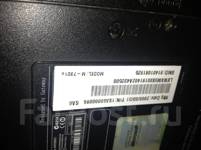 Gateway. ��� 4 ��, ���� 150���, WiFi: 1 ����
