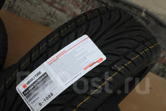 Wanli S-1088. ������, 2013 ���, ����� ����