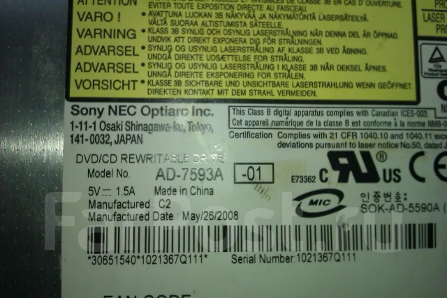 Fujitsu LIFEBOOK. ��� 256 �� � ������ ����