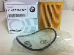 Фильтр масляный. BMW: X1, 1-Series, 2-Series, 3-Series Gran Turismo, 5-Series Gran Turismo, X6, X3, Z4, X5, X4, 6-Series Gran Turismo, 4-Series, 5-Ser...