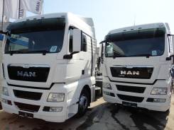 MAN TGX 18.400. Новый седельный тягач 4X2 BLS XLX !, 10 500 куб. см., 44 000 кг.