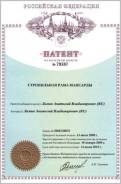 Плотник -мастерская. Различные изделия из чистого массива дерева!