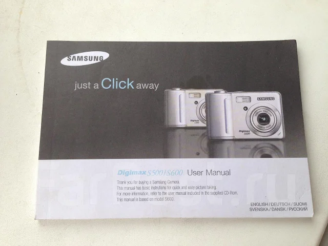 Samsung Digimax S600. 6 - 6.9 ��, ���: 3� ����