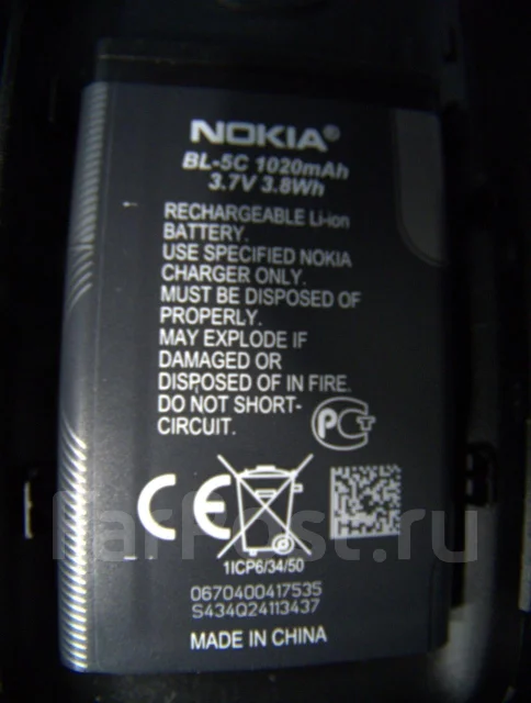 Nokia C2-00. �/� ����