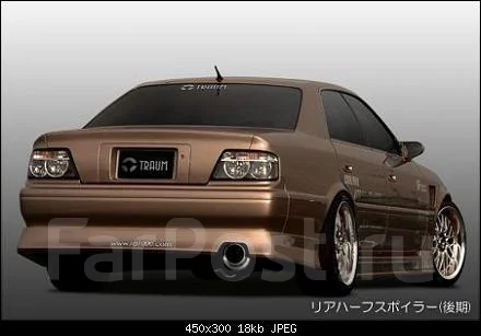 JZX100 Chaser Traum 96-00 Боковые пороги. Отправка купить во