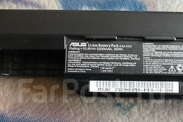 ASUS X53S. WiFi: 1, Bluetooth: 1 ����