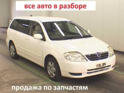 Toyota Corolla Fielder. NZE124, 1NZFE