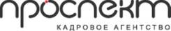 Менеджер направления. ООО "Проспект". Артем